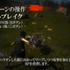 Illustration for article titled How Final Fantasy XV's Combat Works